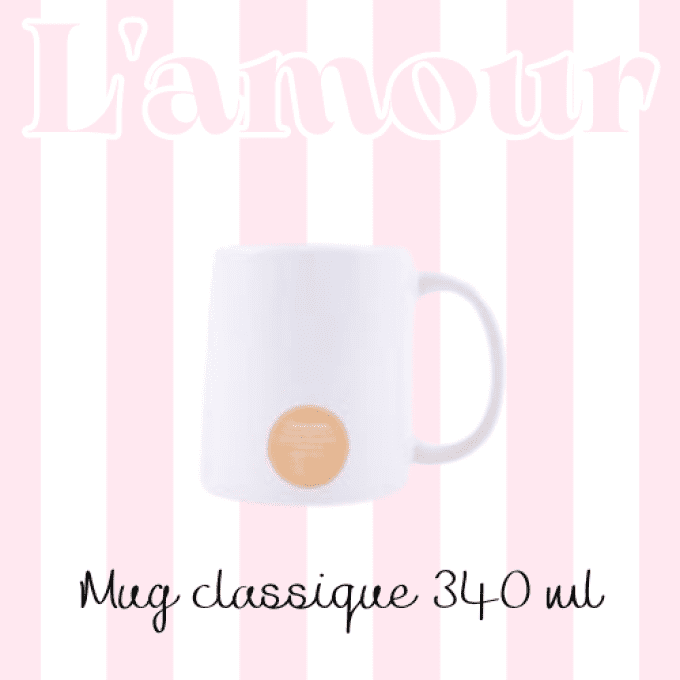 MUG à sublimer